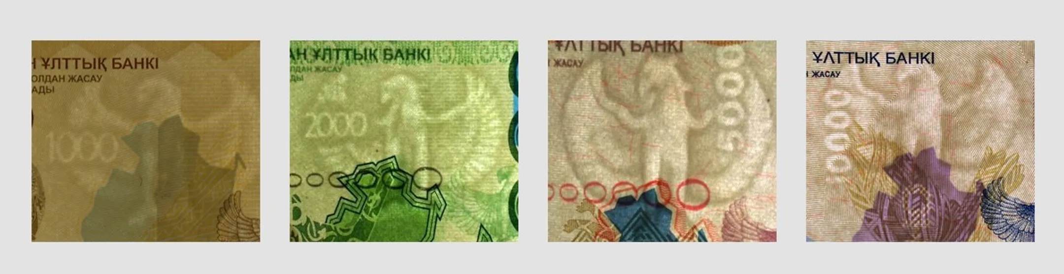 Изображение Kapital.kz