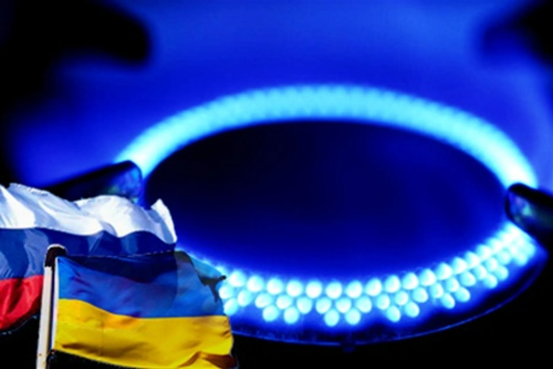 Киев согласился заплатить для возобновления поставок газа - Image Kapital.kz