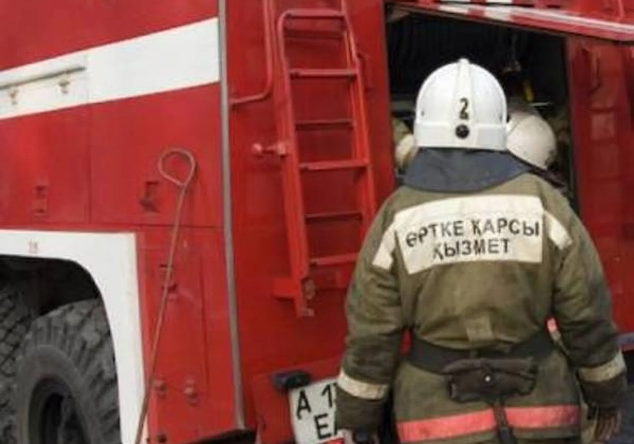 Пожар возник вдоль железной дороги - Image Kapital.kz