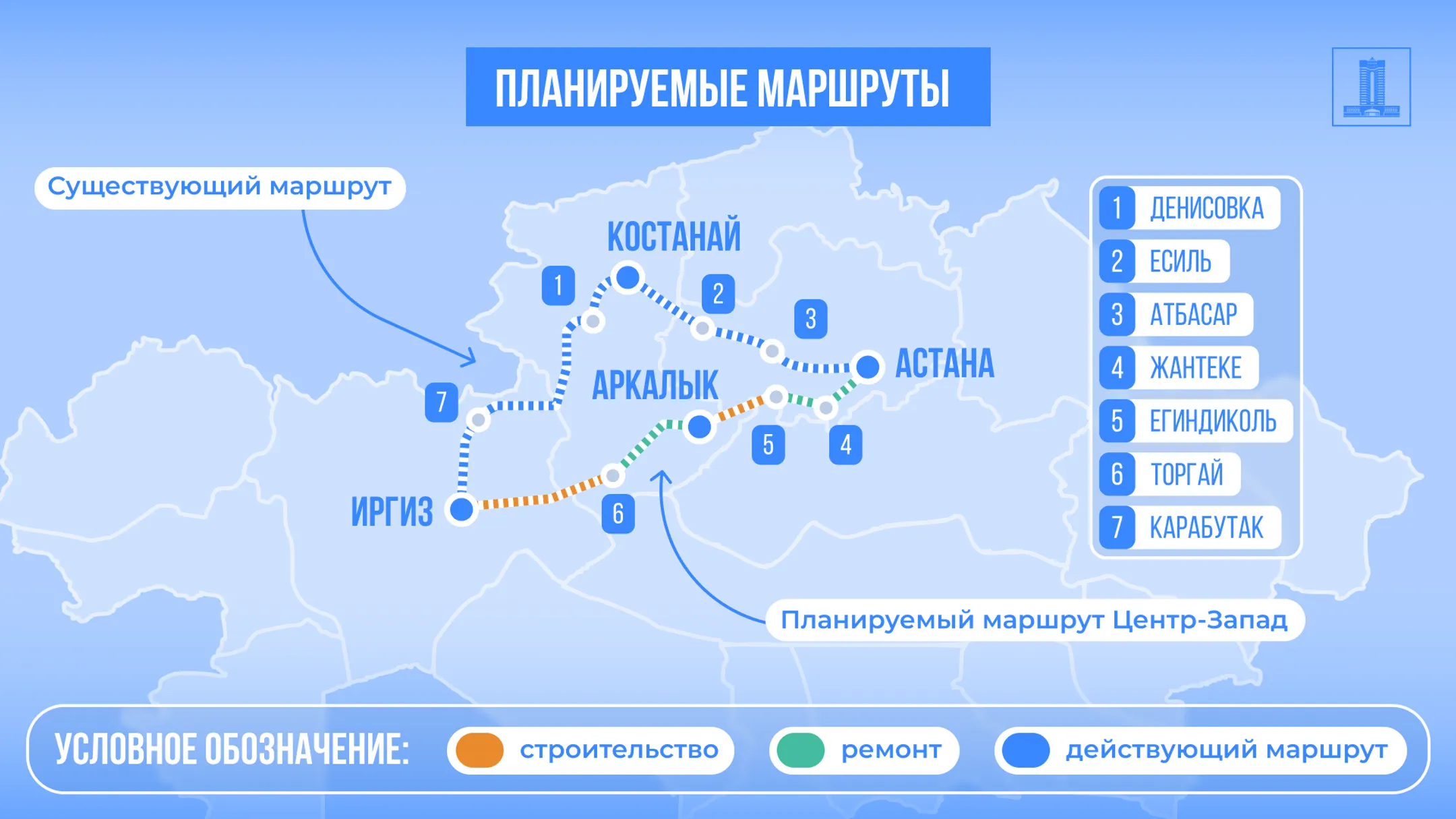 Изображение Kapital.kz