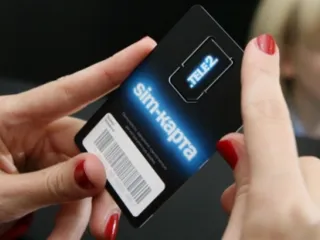 Капитал - Tele2 не исключает вариант продажи бизнеса в России