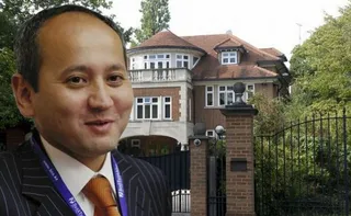 Капитал - БТА Банк обнародовал полный список активов Аблязова