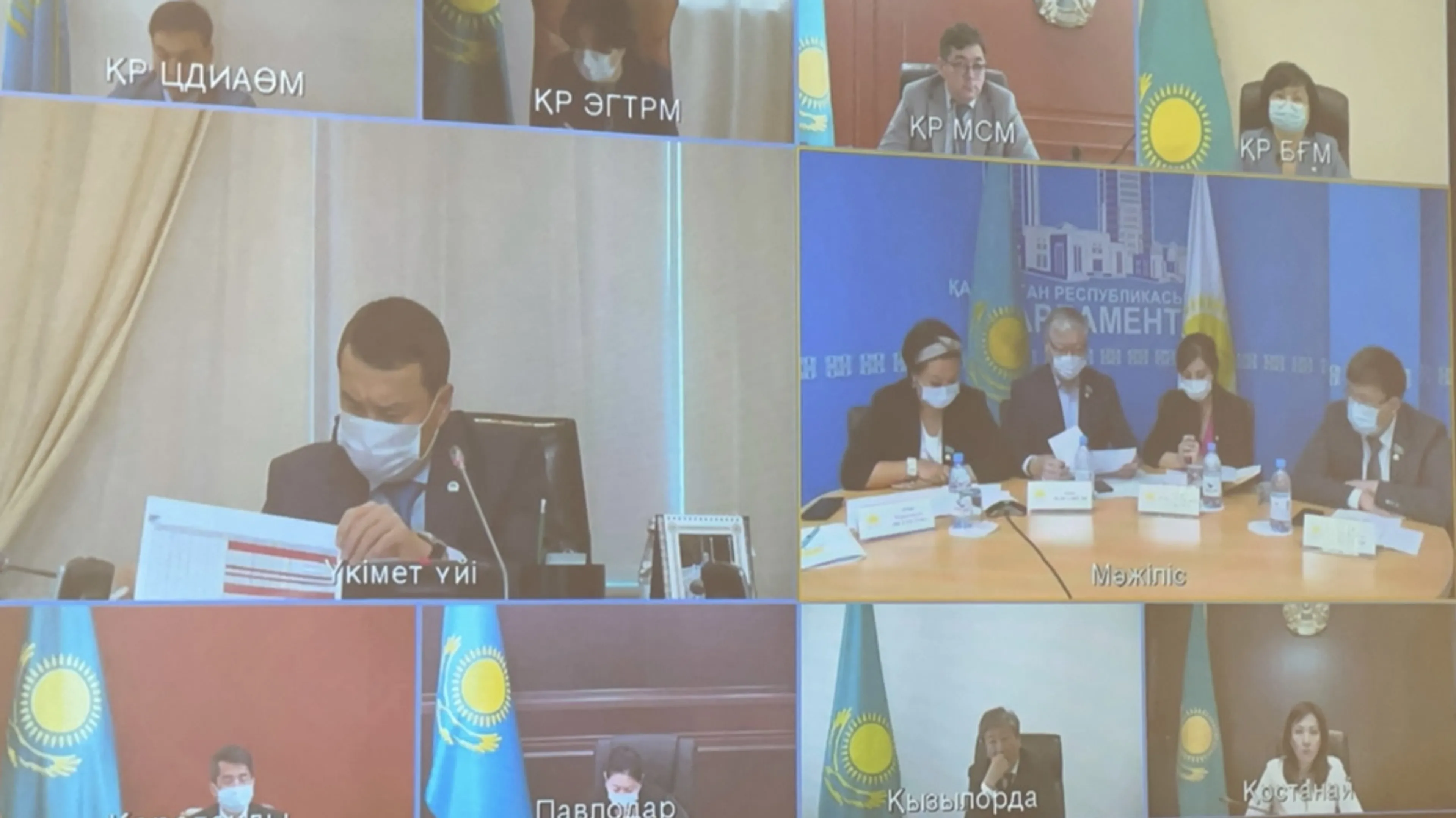 Капитал - В РК обсуждают введение госнадзора в области пожарной безопасности