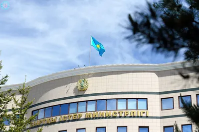 gov.kz