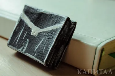 Совет директоров «Самрук-Энерго» возглавил Бейбит Карымсаков