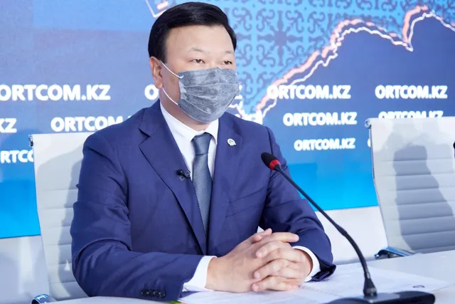 Изображение Kapital.kz