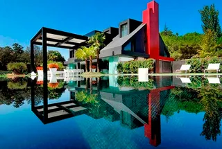 Капитал - Недвижимость за рубежом: жилье и инвестиции