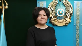 Капитал - Вице-министром экологии, геологии и природных ресурсов стала Алия Шалабекова