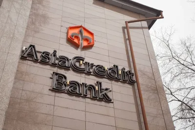 Чистая прибыль AsiaCredit Bank за год выросла на 19,5%