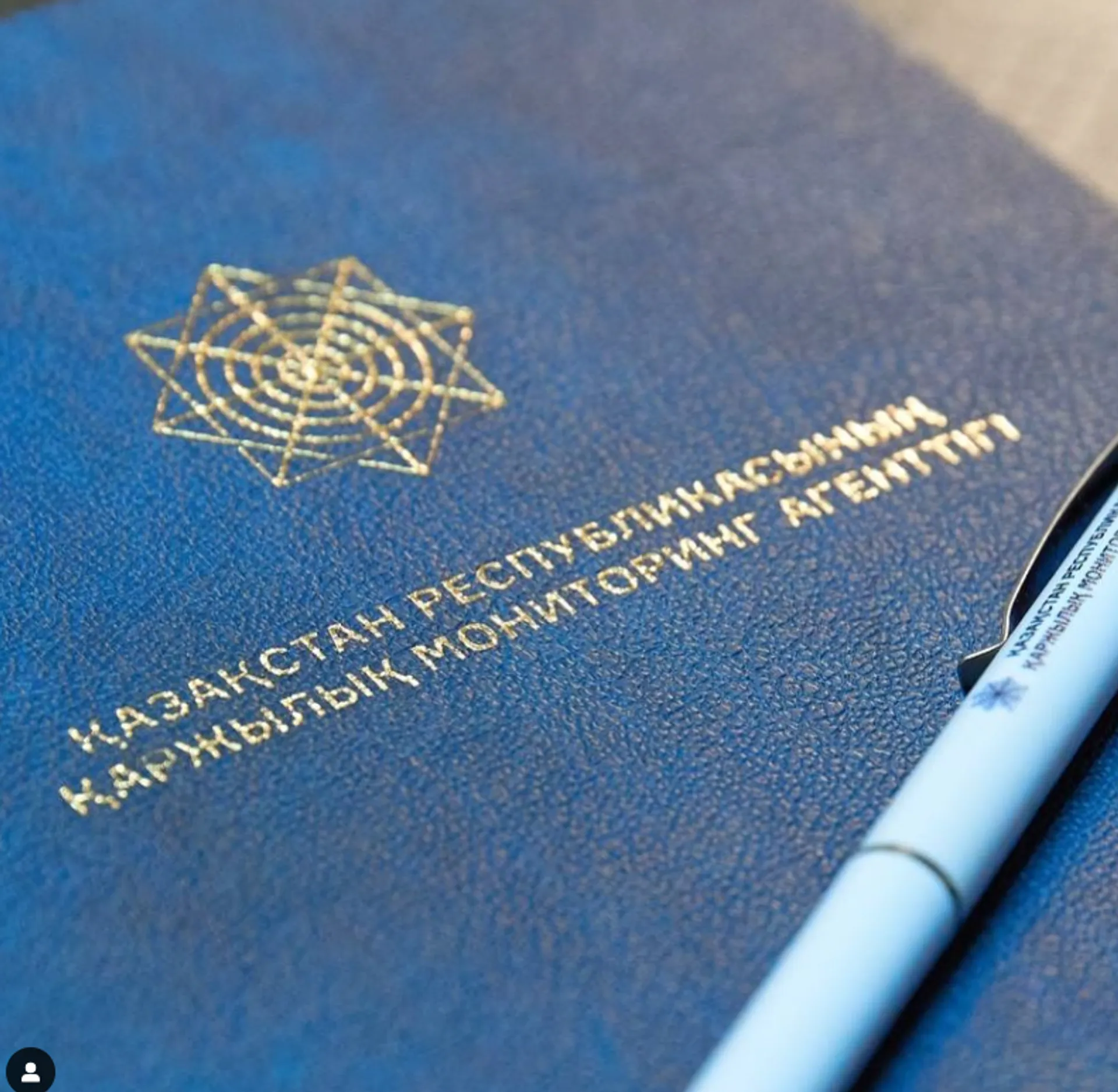 Капитал - Задержана учредитель благотворительного фонда Перизат Кайрат