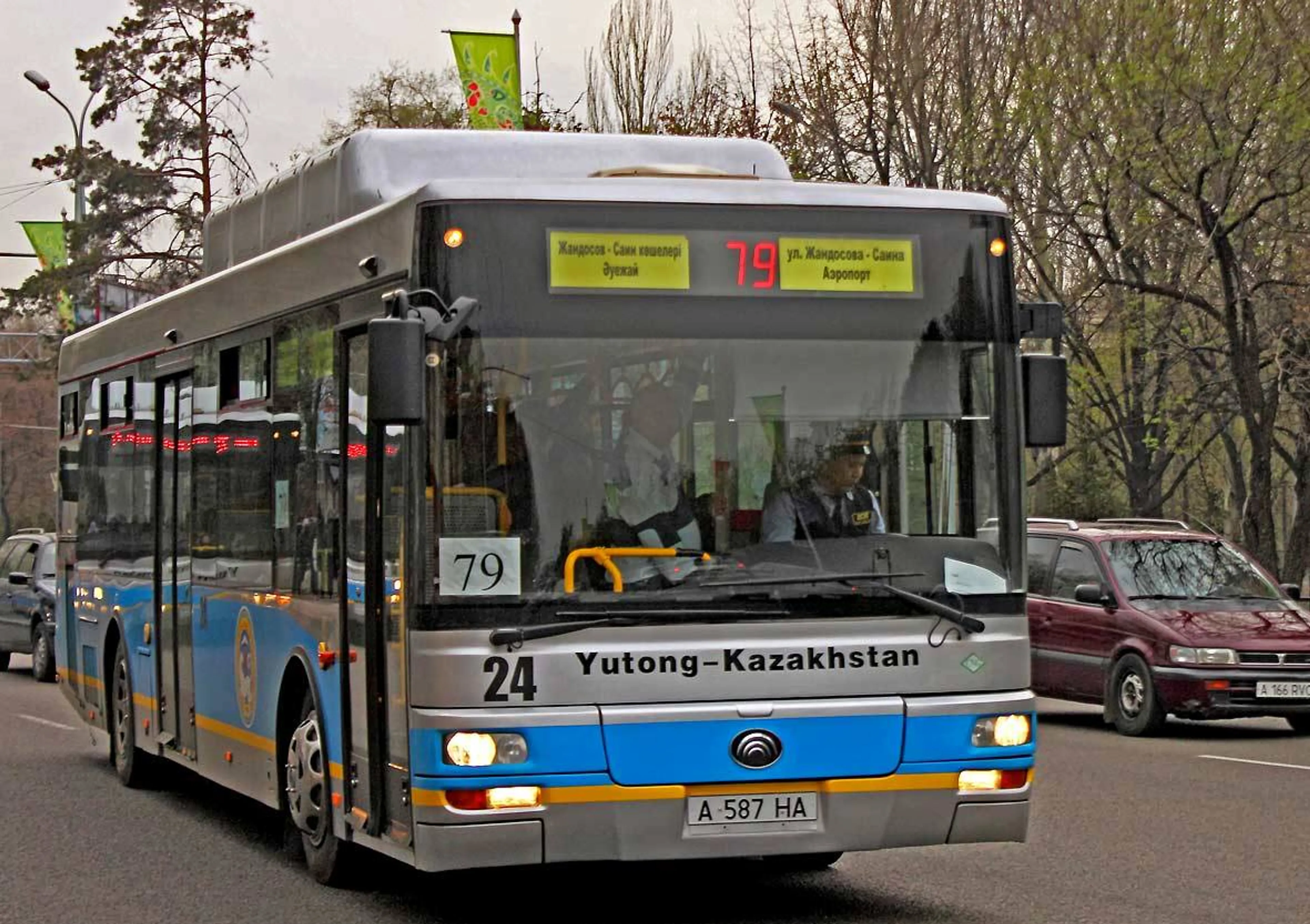 Капитал - ЕБРР профинансирует строительство автобусного парка