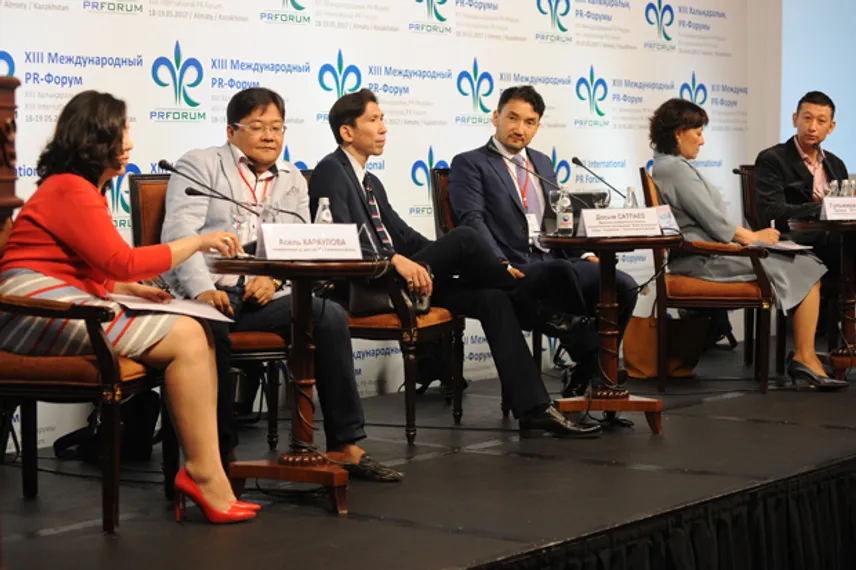 Капитал - PR-провалы на государственном уровне