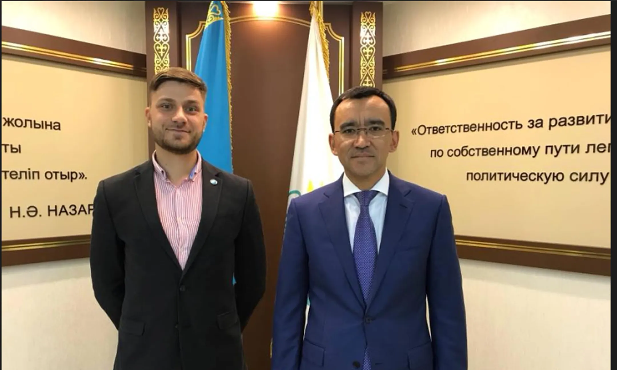 Назначен заместитель гендиректора холдинга «Нур-Медиа» - Image Kapital.kz