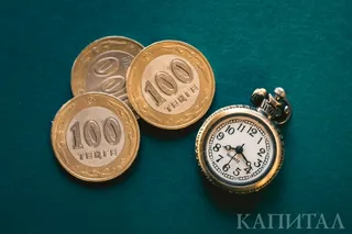 Капитал - МСБ списали пени и штрафы по налогам на 2,5 млрд тенге