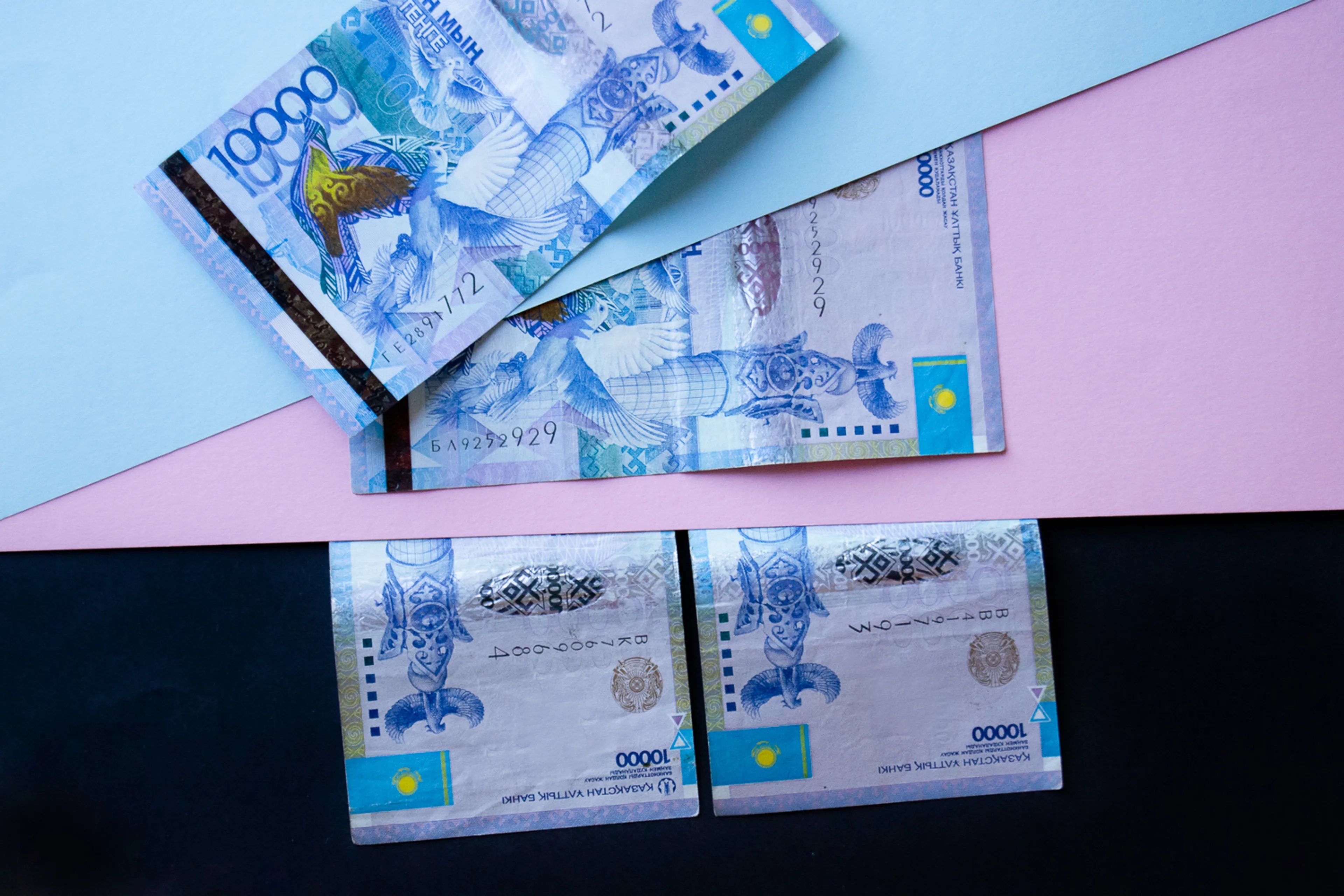 Капитал - Торги закрылись возле отметки 476 тенге за доллар