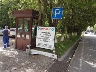 Капитал - Как бороться с незаконно устроенными парковками в Алматы?