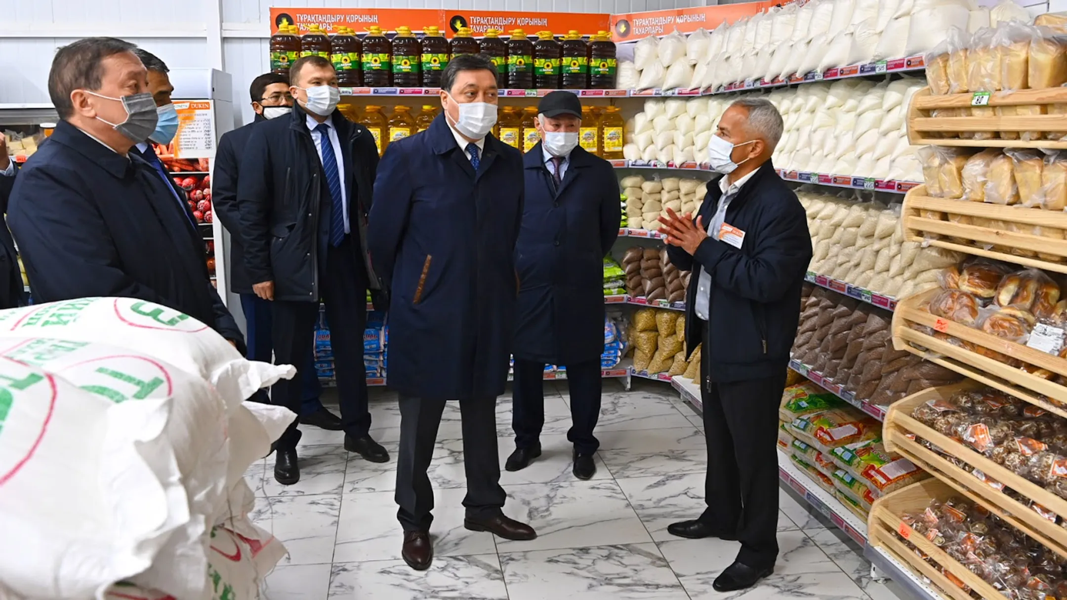 Изображение Kapital.kz