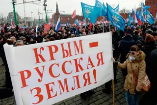 Капитал - Крым ускоряет порядок вхождения в состав РФ