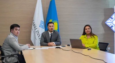 Фото: KAZAKH INVEST