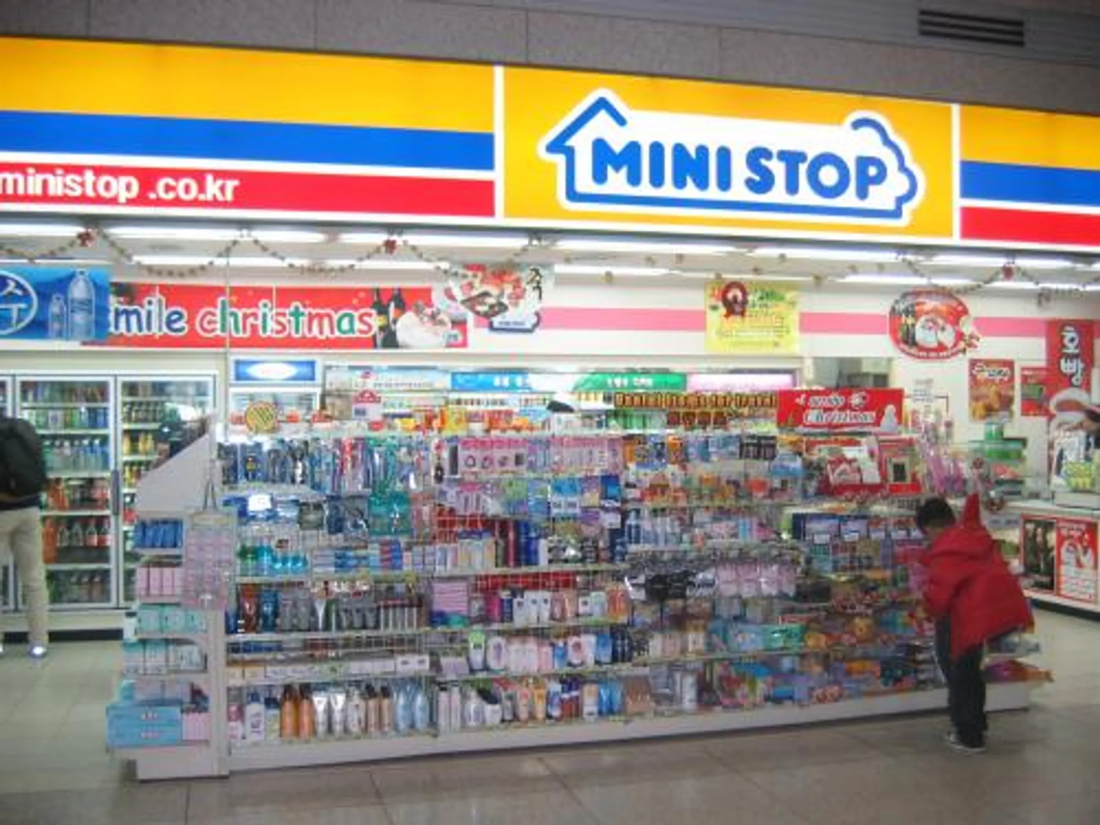 MINISTOP вышел на казахстанский рынок ритейла - Image Kapital.kz
