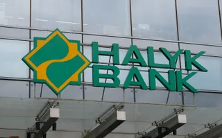 Фото: Владимир Третьяков