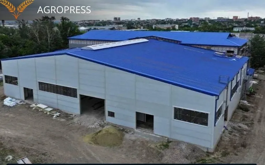 Фото: Министерство сельского хозяйства РК