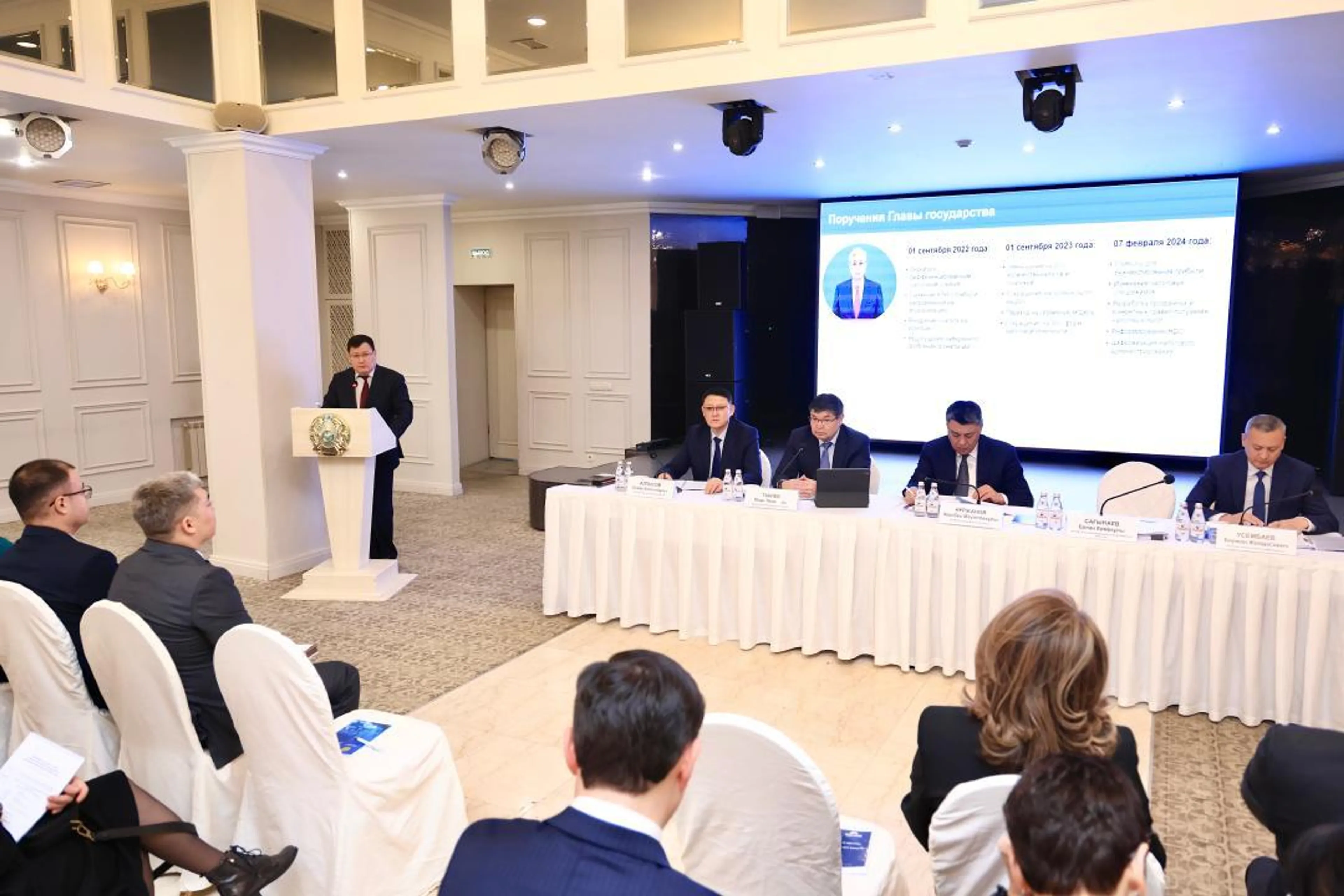 Фото: сайт комитета государственных доходов 