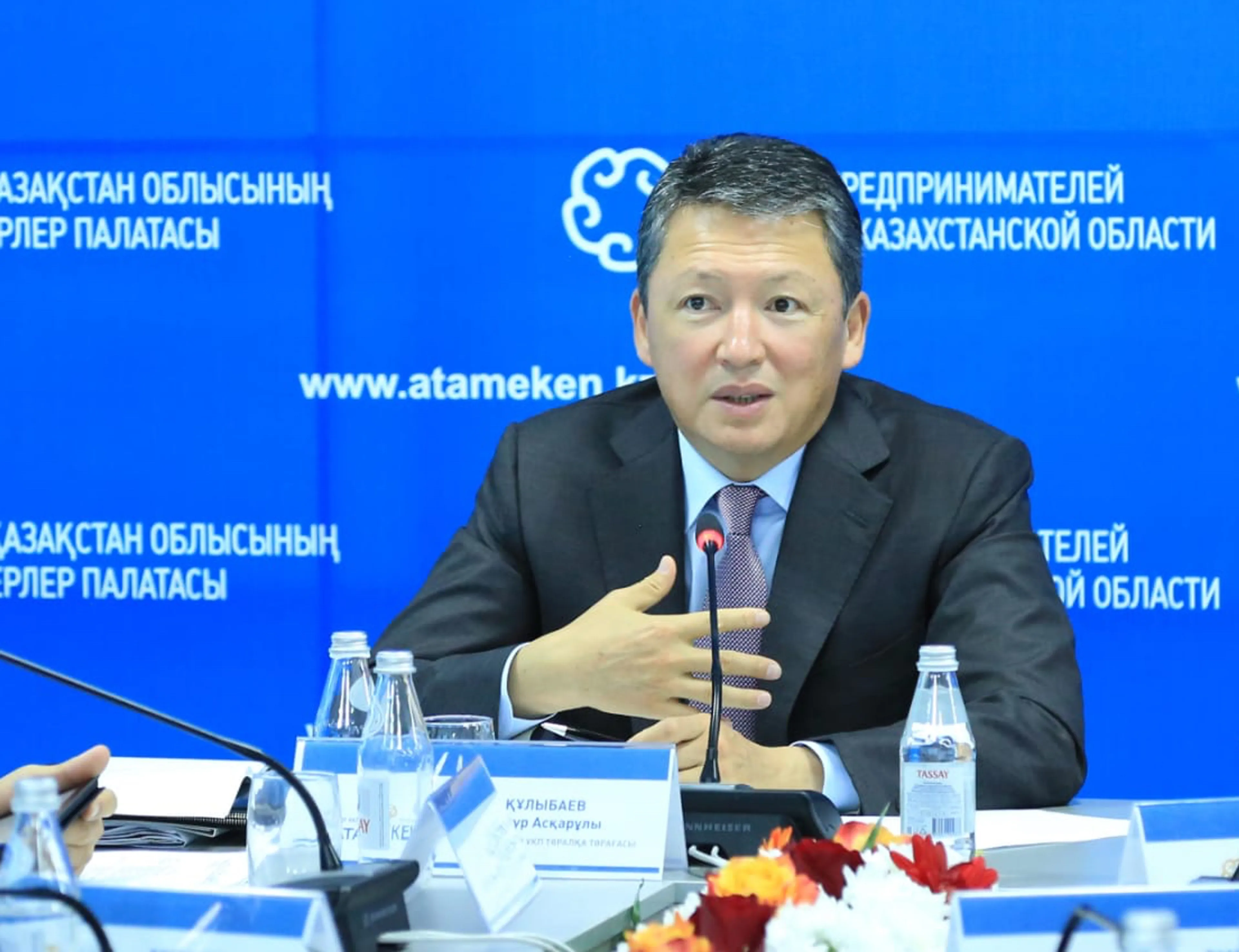 Капитал - Тимур Кулибаев: Пришло время, когда бизнес должен усилить ответственность