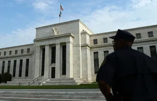 Капитал - ФРС повысила базовую ставку