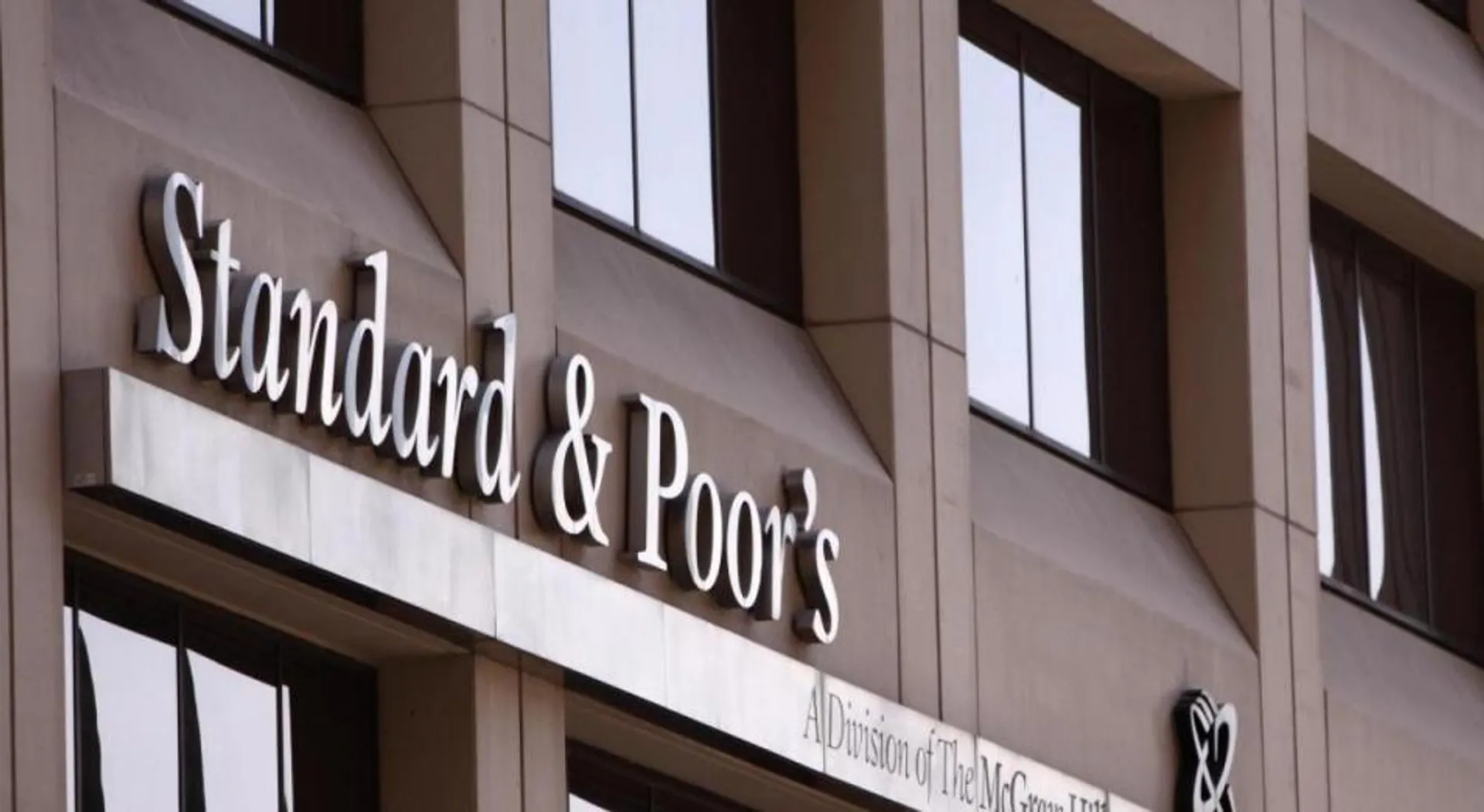 Капитал - S&P подтвердило суверенные рейтинги Казахстана на уровне BBB-/A-3