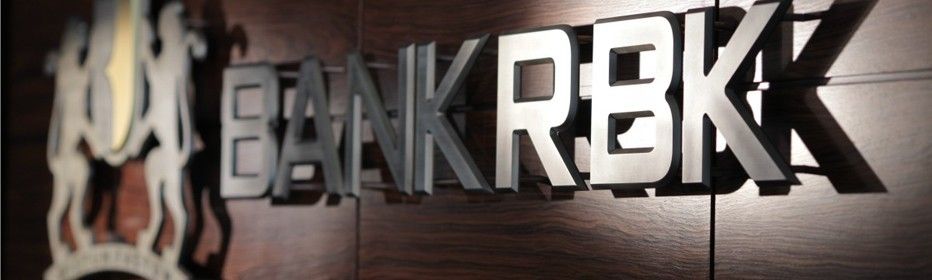 Прибыль Bank RBK выросла в 2,1 раза- Kapital.kz