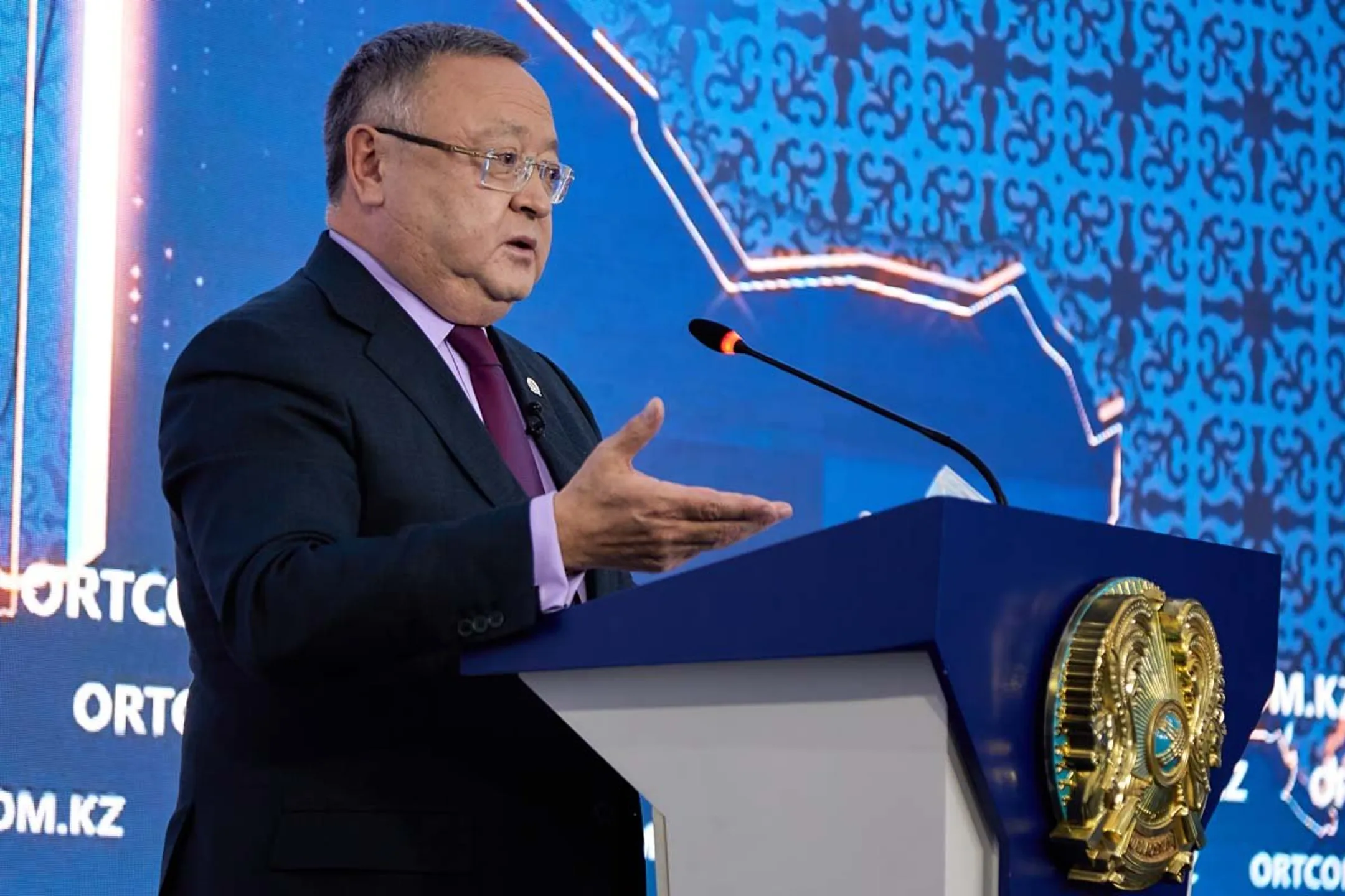 ortcom.kz