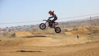 Капитал - В Актобе открыт Extreme park