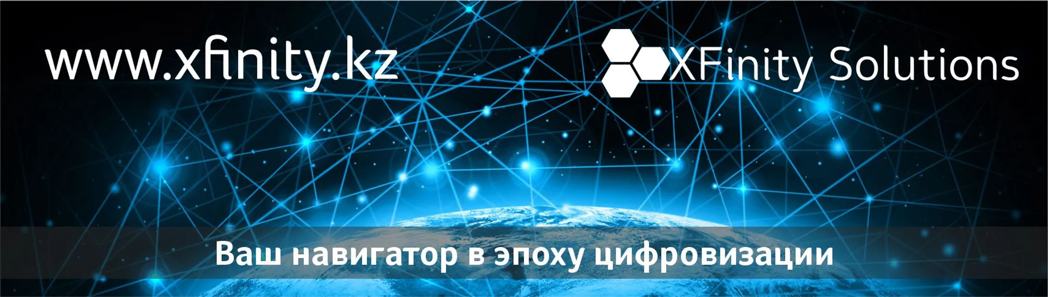 Изображение Kapital.kz