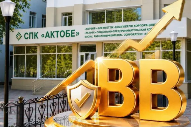 Фото: сайт акимата Актюбинской области 