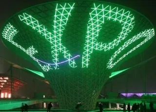 Капитал - На EXPO надо показать не зерно в стоге, а разработки