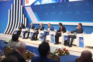 Капитал - АЭФ: от приватизации до мировой криптовалюты