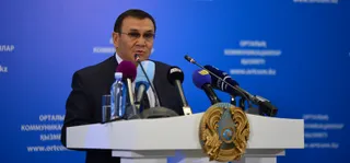 Капитал - Назначен глава Комитета ветеринарного контроля и надзора