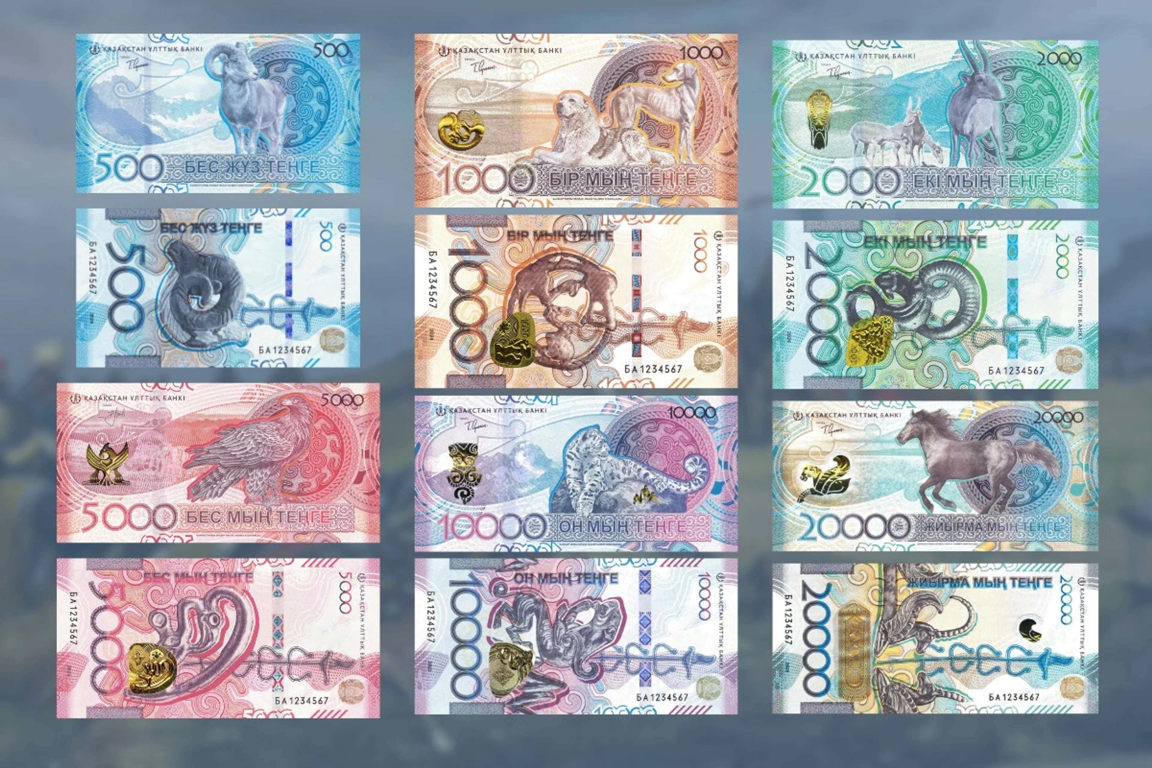 Капитал - Сакский стиль: в обращении появятся новые купюры