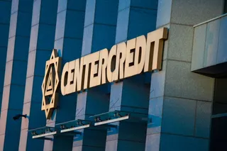 Капитал - Доля Бахытбека Байсеитова в БЦК выросла до 44,5%