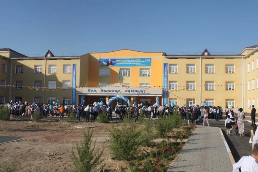 Капитал - В Казахстане в этом году строят 110 школ за счет бюджета
