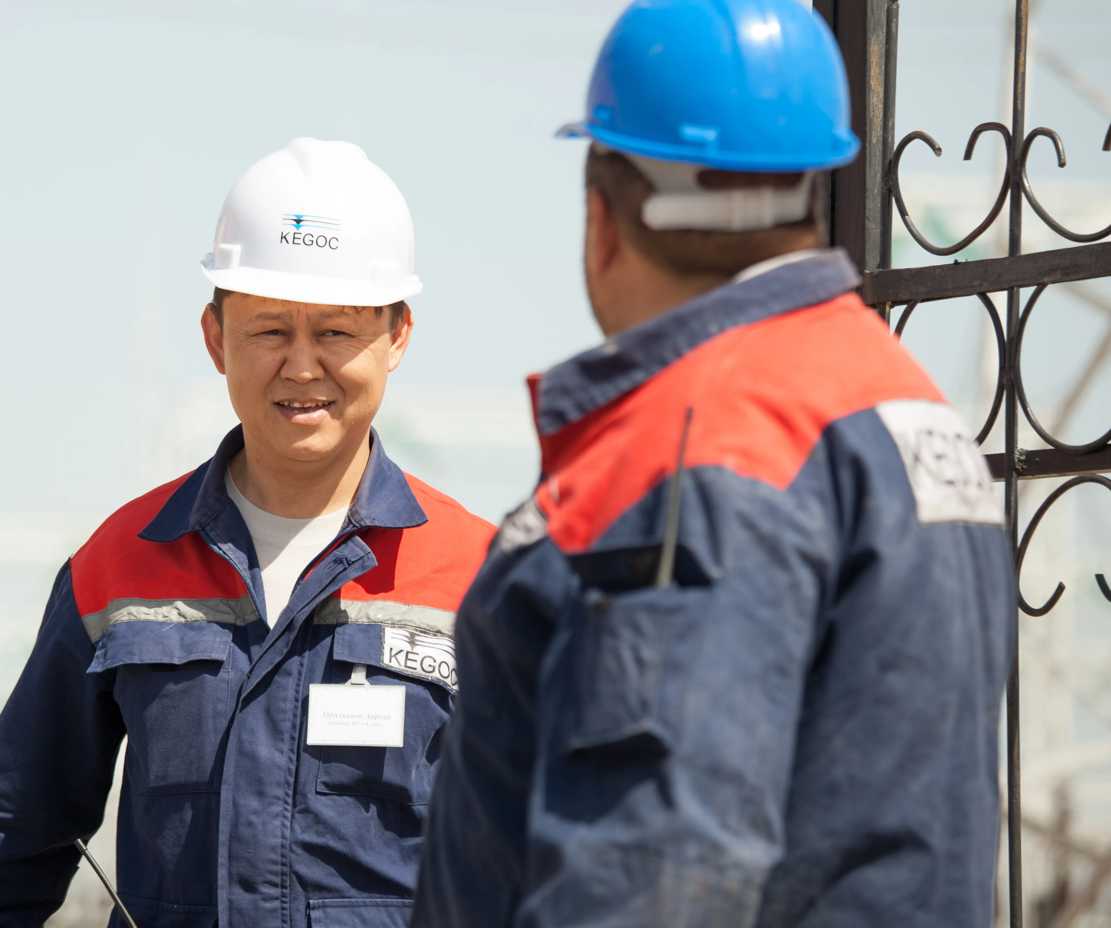 Капитал - IPO KEGOC нацелено на лояльных инвесторов