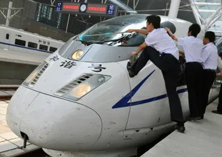 Капитал - Китай соединит три крупнейших города