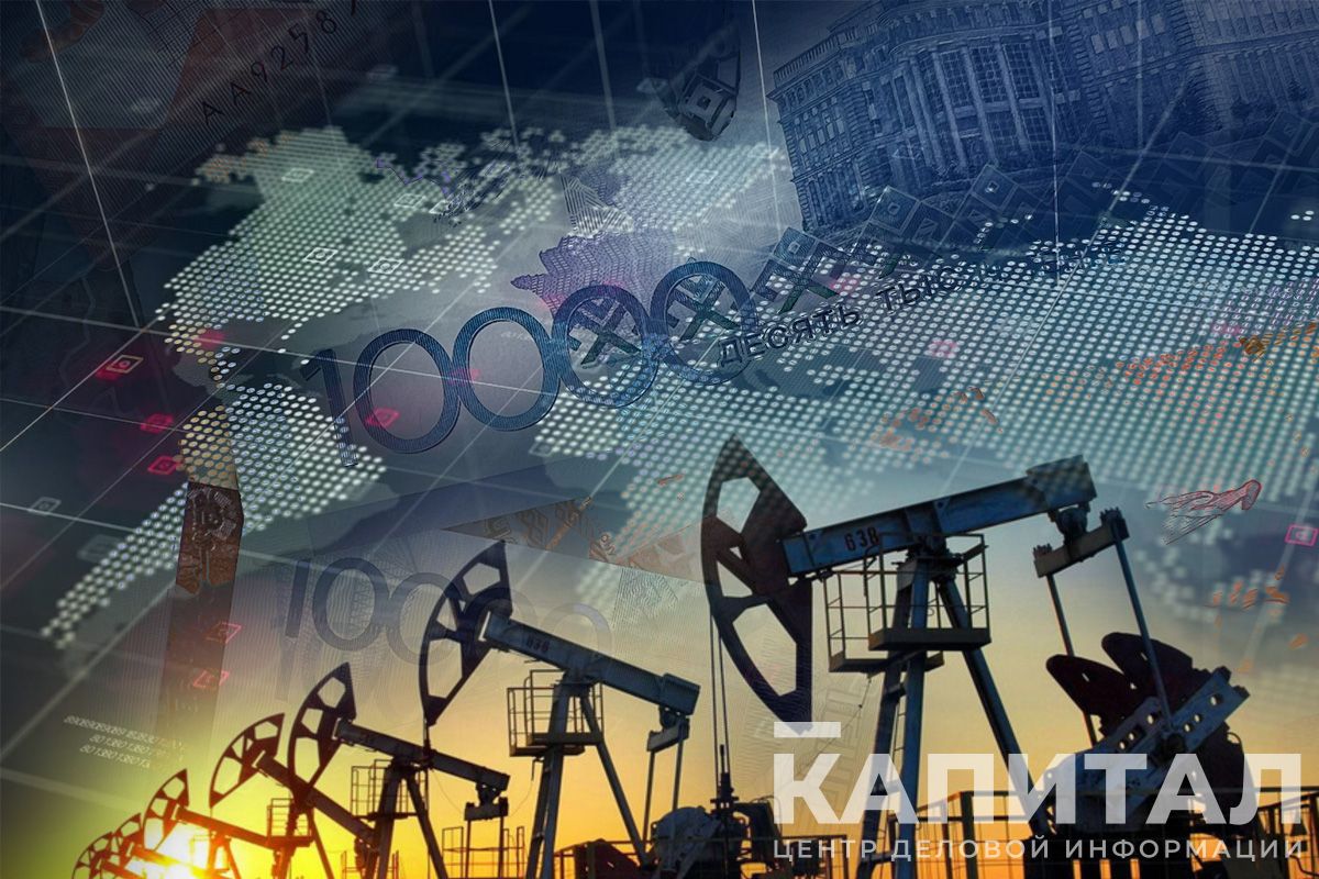 Курс тенге на 20-22 января, цены на нефть и металлы - Kapital.kz