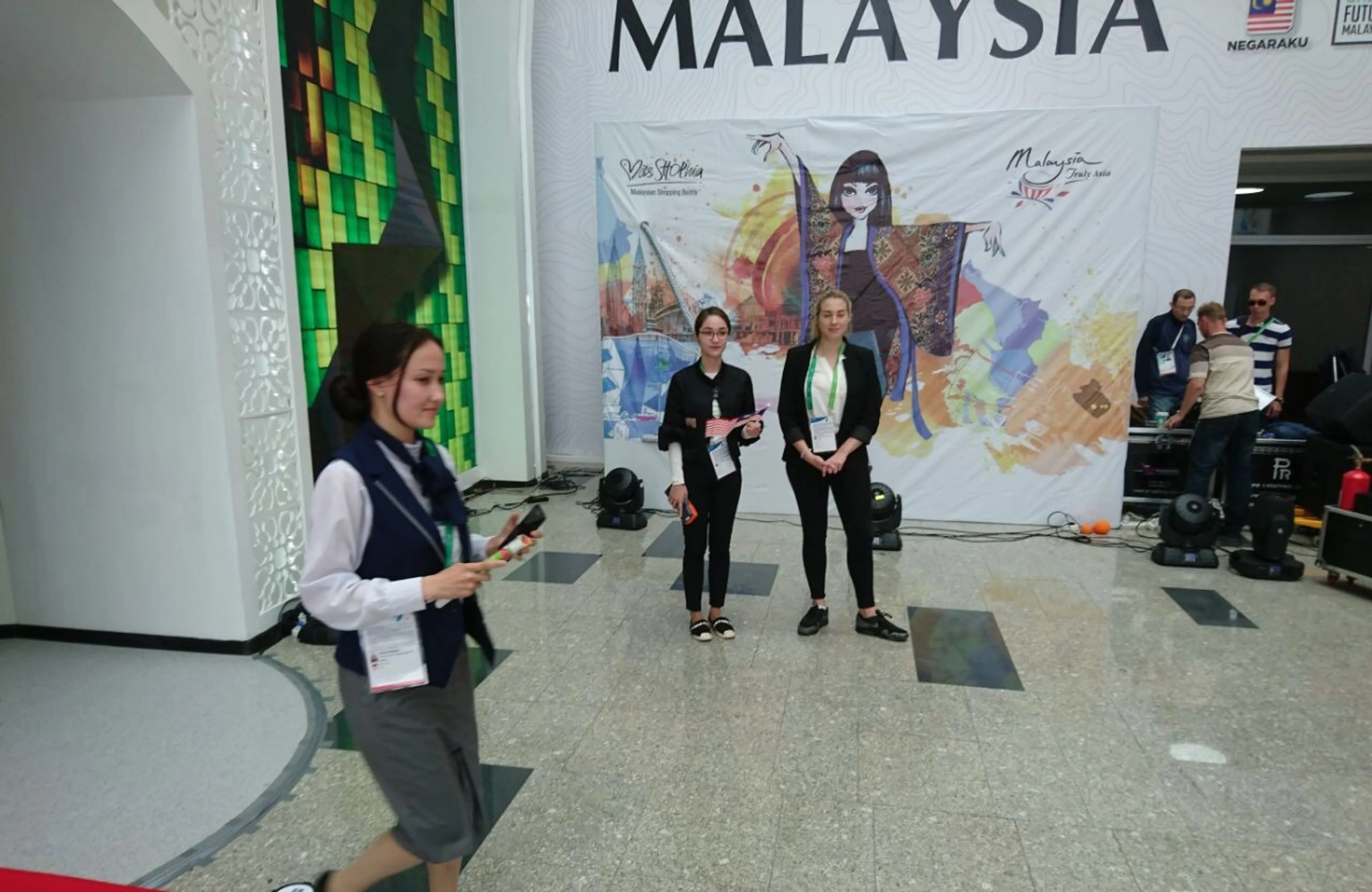 Капитал - У Казахстана и Малайзии огромный потенциал для сотрудничества