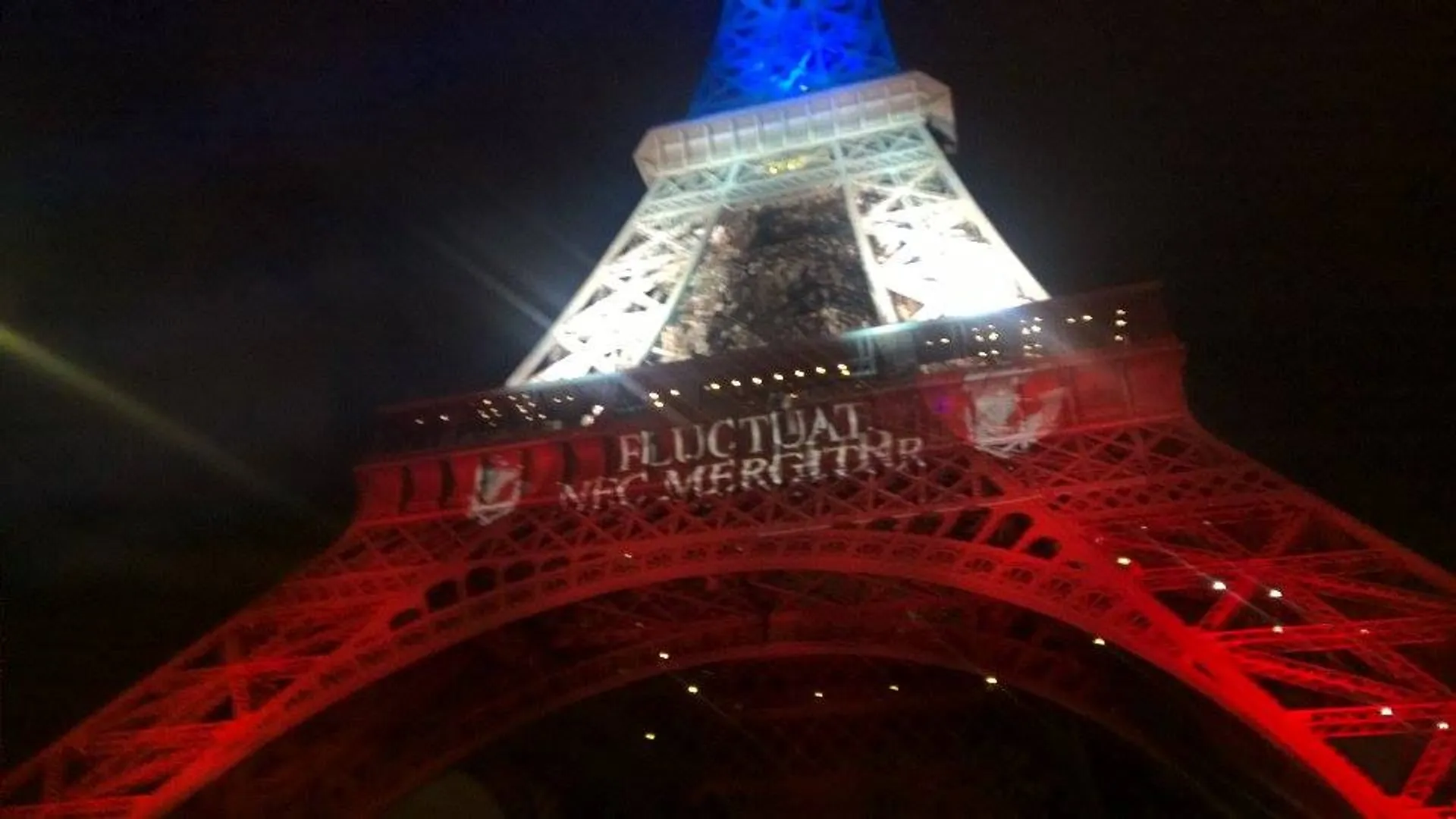 Капитал - Ситуация в Париже остается напряженной