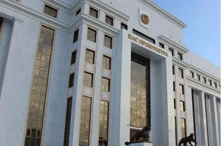 Капитал - Генпрокуратуре передадут все дела, связанные с пытками