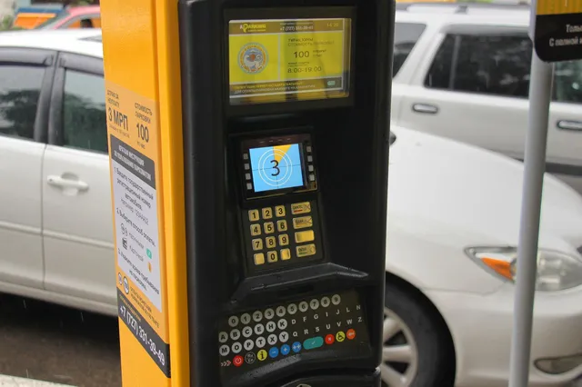 Фото: taxi.kz