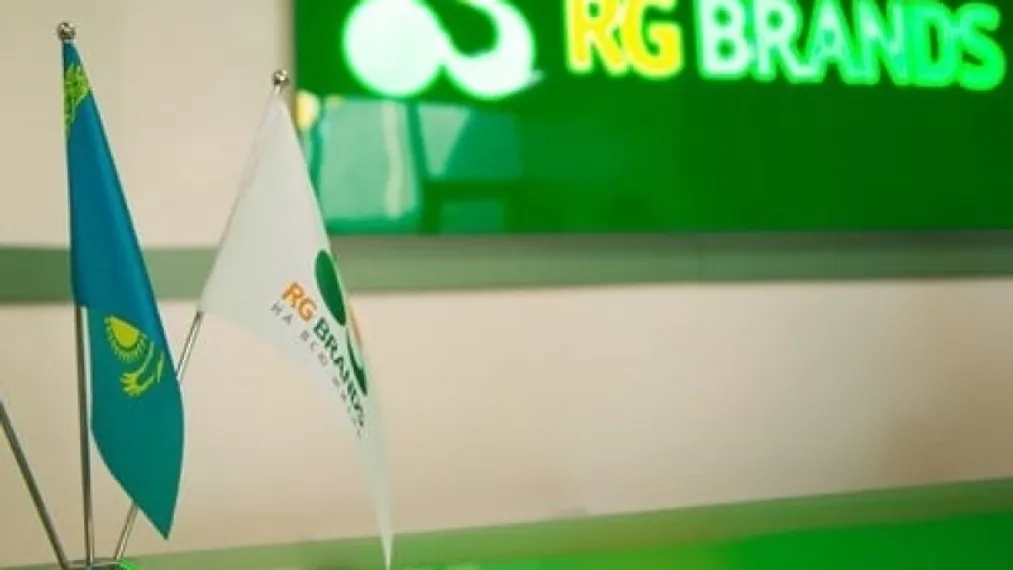 Капитал - RG Brands получила дивиденды от своей «дочки» на 3,8 млрд тенге