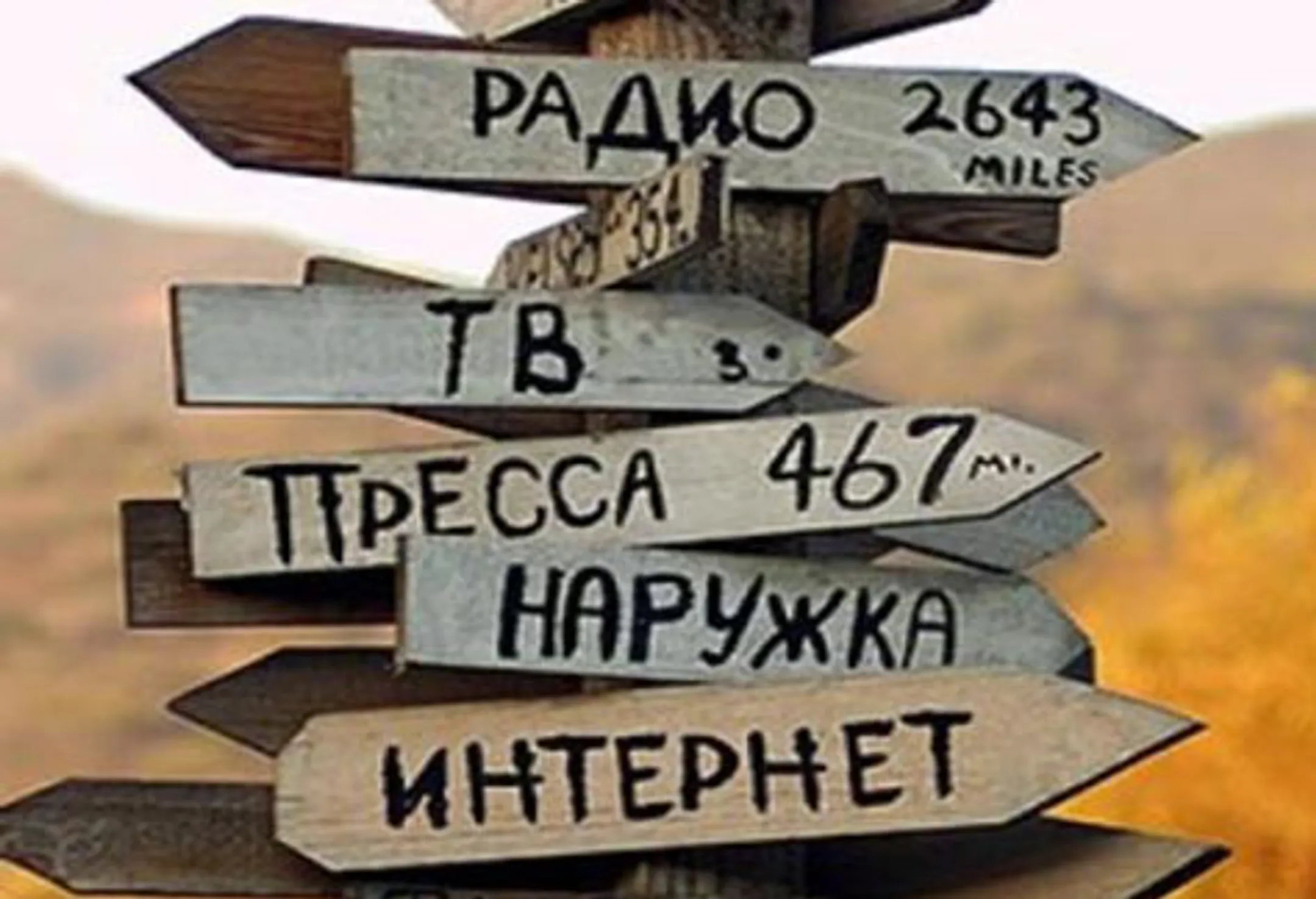 Топ-10 банков РК по затратам на рекламу - Image Kapital.kz